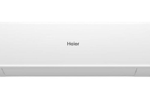 QUANTUM DC AS25HQJ1HRA-W